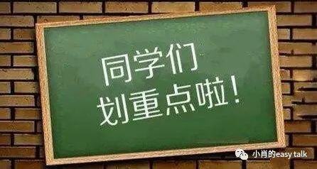 软包皮革面料,面料篇