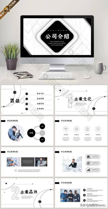 kpi怎么定才合理,今年的kpi你真的完成了吗