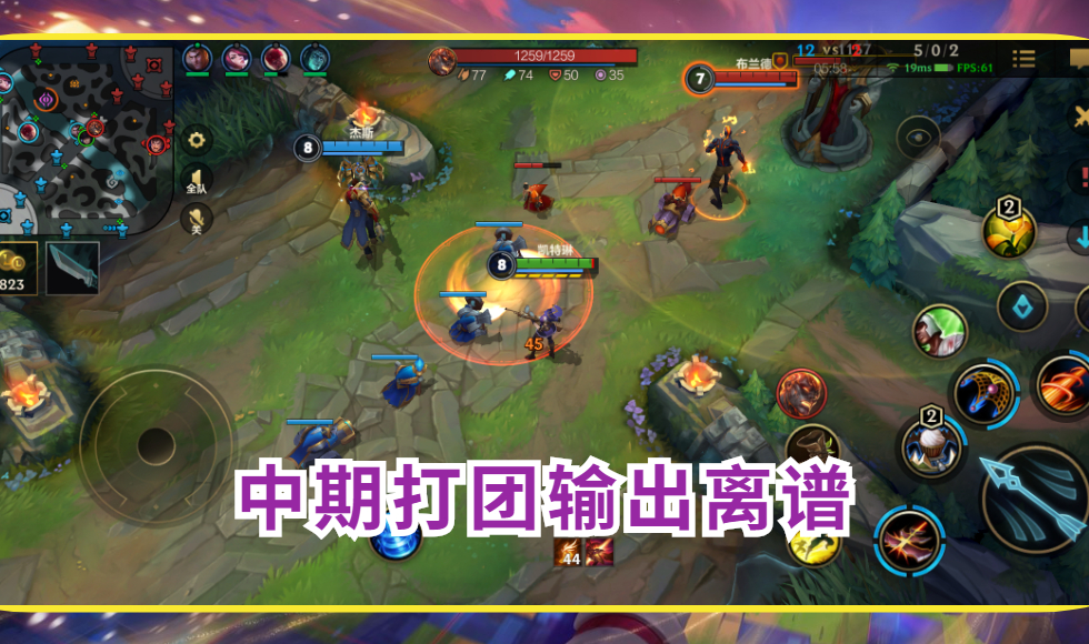 lol女警强度,英雄联盟手游女警强度排名