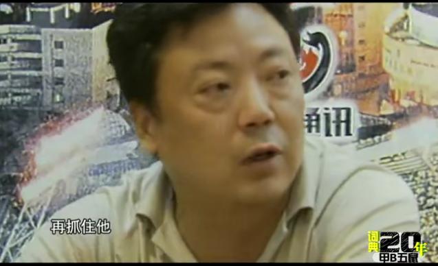 足球五鼠,甲b五鼠事件回顾足球之夜