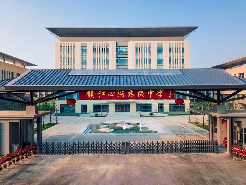 你想像不到的镇江大港，出乎你的意料。优质教育（二）
