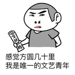 我终于戒掉了强制症：社恐青年的日常自闭式社交