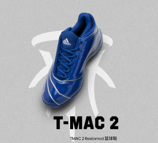 麦迪篮球鞋哪代最好,麦迪复刻最好篮球鞋