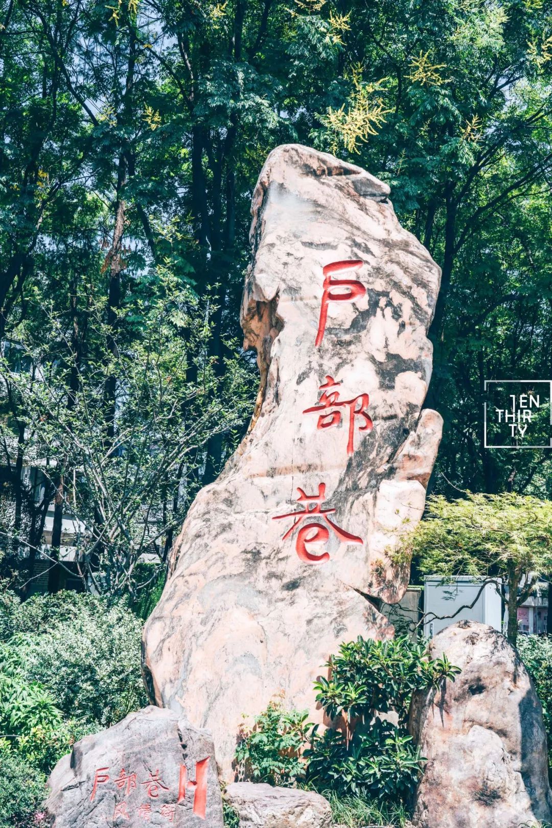 武汉冬季好玩的免费景点,武汉东湖免费景点有哪些