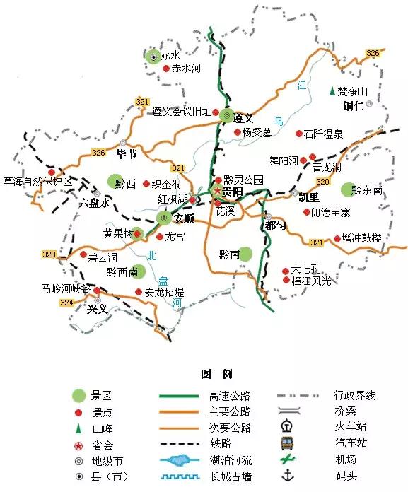 全国34个旅游城市地图汇总,全国旅游地图高清版2021