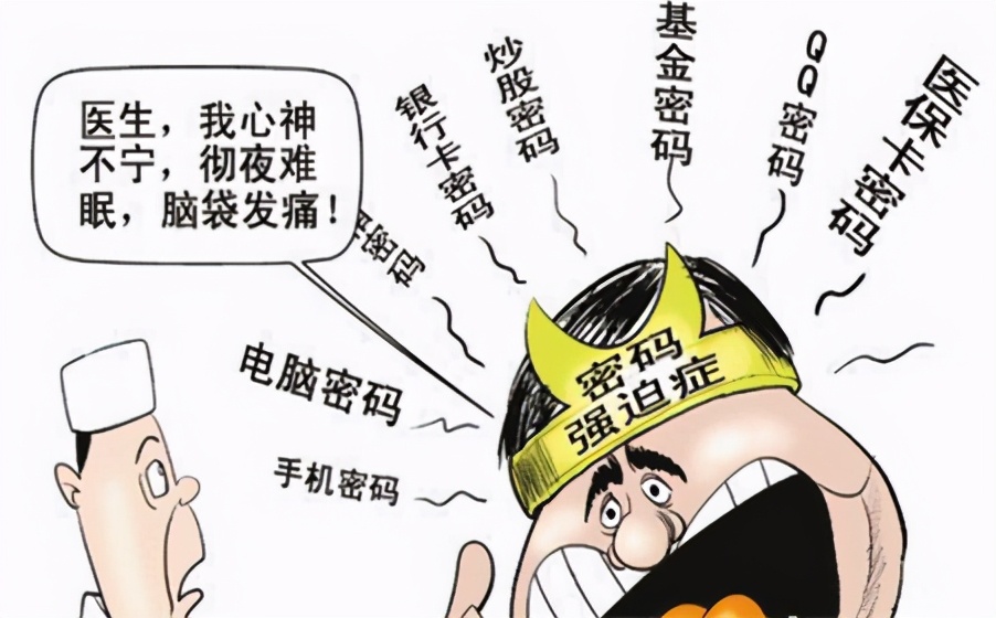 抑郁症焦虑症强制症的自我疗法,疑心病和强制症怎么自我治疗