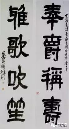 祝寿对联大全100副欣赏,九十岁最好的祝寿七言对联