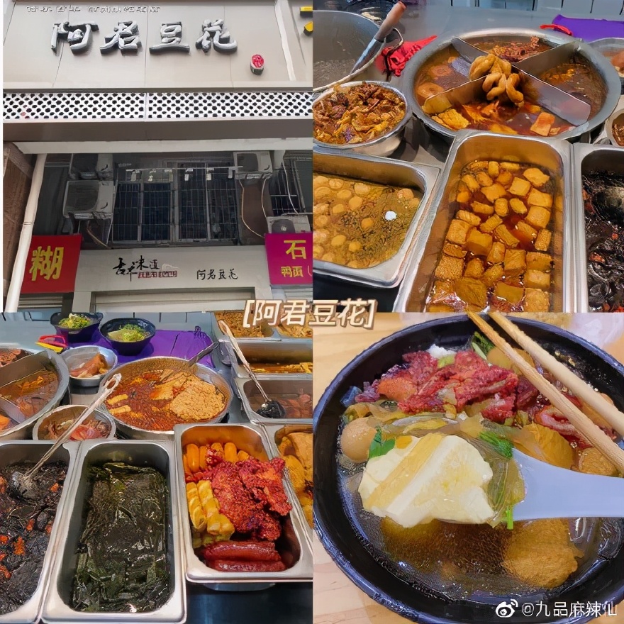 毕业旅行厦门旅游攻略,漳州毕业旅行适合去的地方