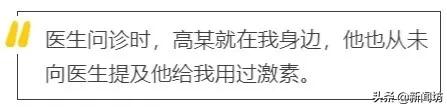 女子被前夫致残难立案,临沂女子被前夫毒害致残