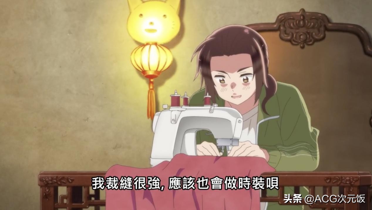 黑塔利亚第七季王耀戏份在哪一集,黑塔利亚worldstar第七季