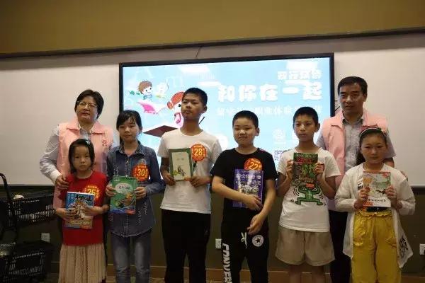 “知行瑞博”和你在一起，体验不一样的夏令营……