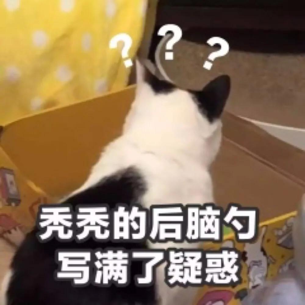 穿衣显瘦的穿搭,别胡乱穿衣