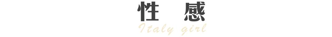 520约会穿搭长得漂亮是优势,520约会必备穿搭小技巧