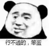 一波又一波的疫情,疫情期间发钱的人