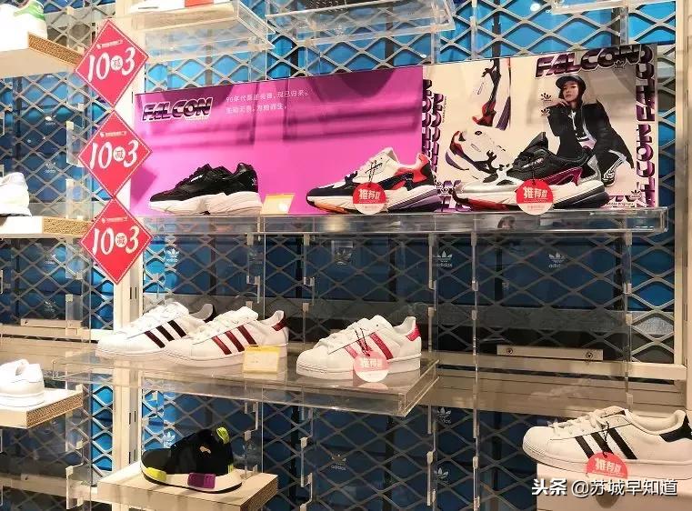 「刚刚」圣诞“壕”礼已爆仓，速来取件！