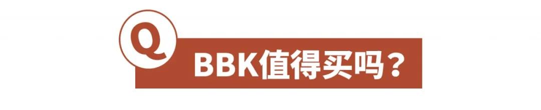 吉娜的腰是怎么瘦的,吉娜胸大腰细为什么不显胖