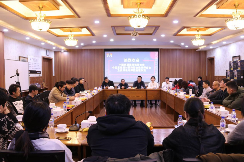 扪心自问,霍尔茨全屋设计