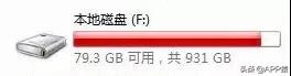 电脑必备！压缩比超高的神级视频压缩软件
