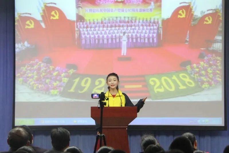 喜报：民勤五中学生张诗雨荣获第十四届宋庆龄奖学金