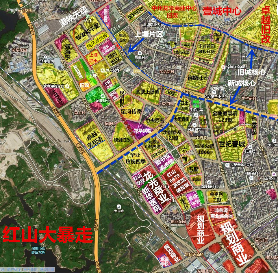龙华中心地铁口三房怎么选,龙华带学位的2房