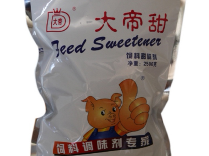 夏季猪食欲下降的原因该如何解决,猪食欲差是怎么回事