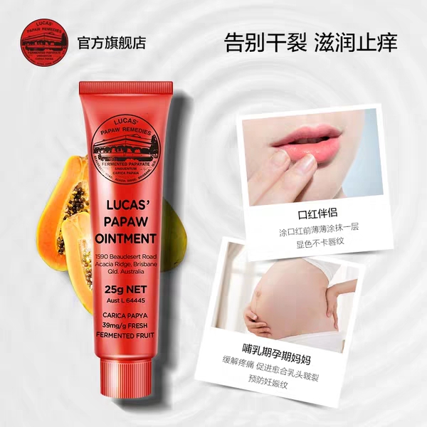 嘴唇护理简单,嘴唇护理润唇