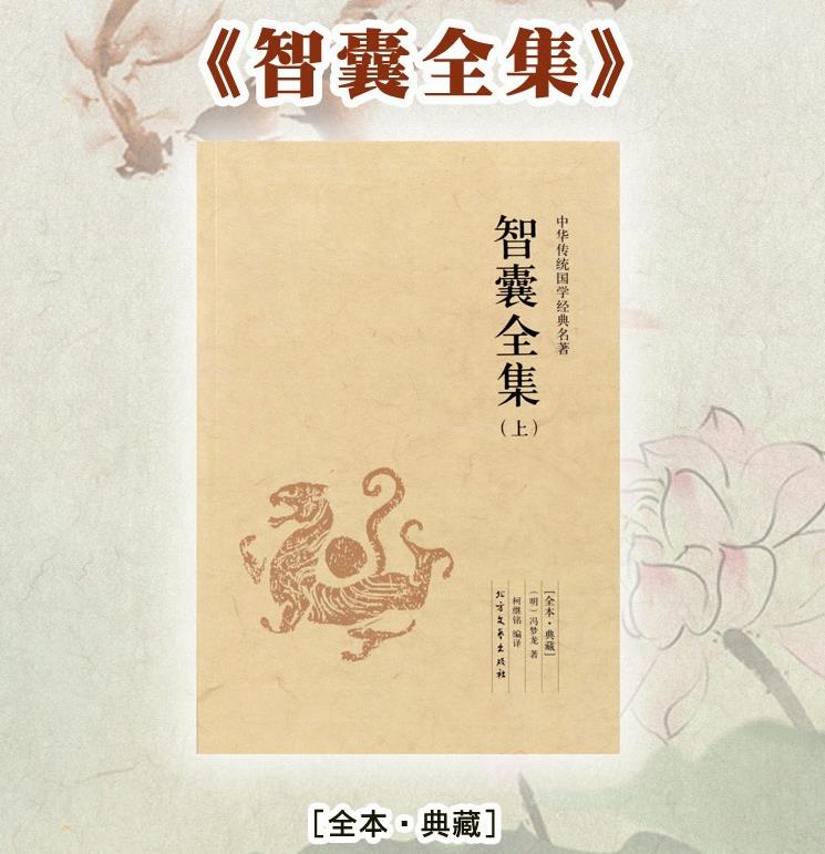 女人颧骨高杀夫不用刀怎么破解,为啥说女人颧骨高杀夫不用刀