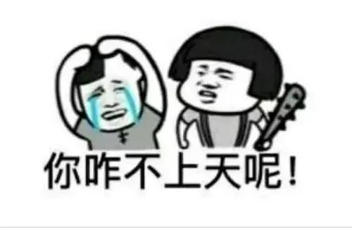 带钱过海关会被没收吗,过海关被带进小黑屋