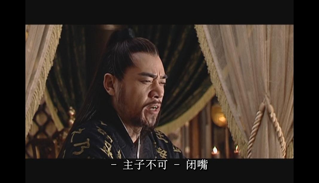 大明王朝1566第一集内阁辩论讲解,大明王朝1566海瑞上疏是多少集