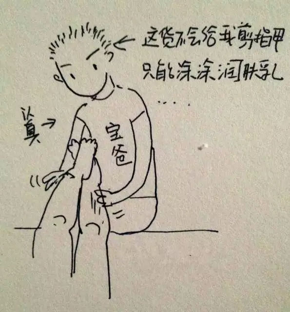 孕妈手绘图,孕妇正在孕吐怎么画简单漂亮