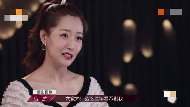 玉漱公主萧美娘,萧美娘玉漱