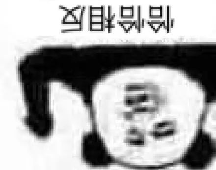 为什么治牙这么贵,为什么看牙病贵