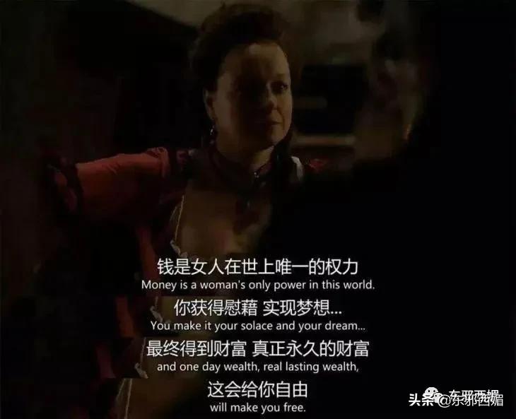 鍗冧嚎璞棬瀛欏コ,鍗冧嚎璞棬瀛欏コ鍚堥泦