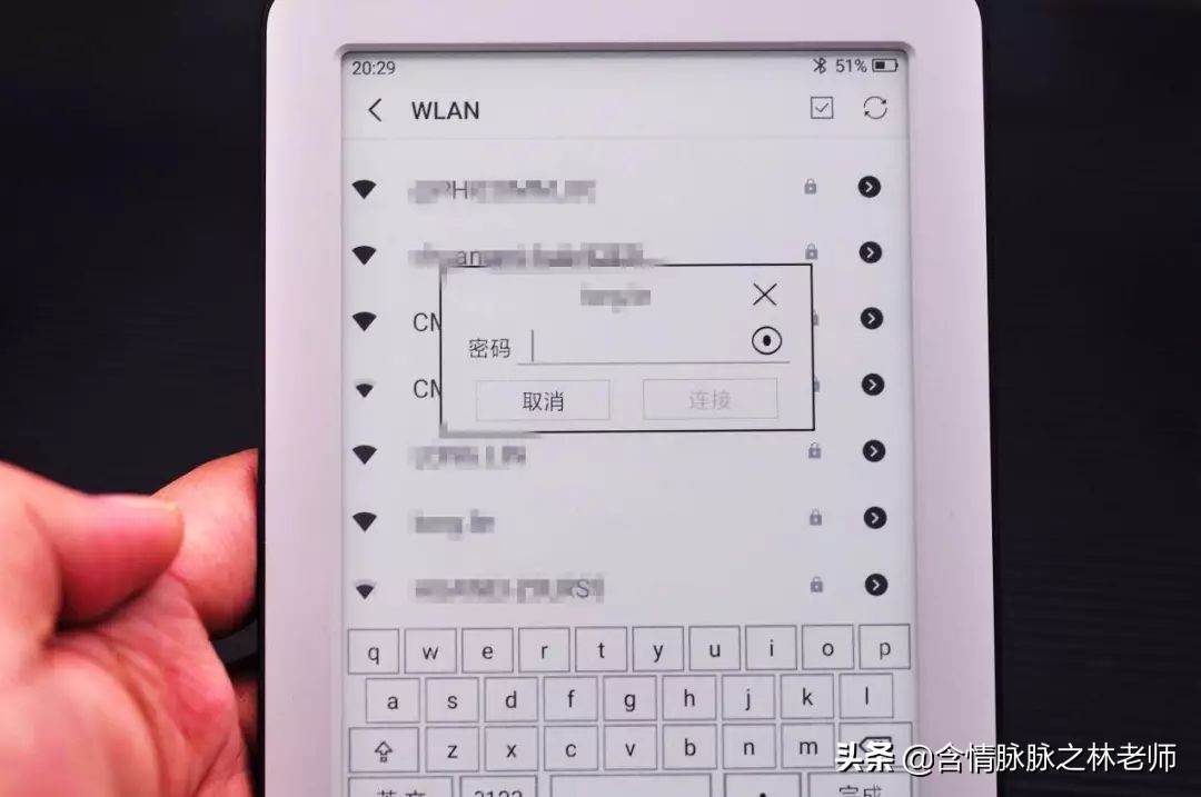 kindle值得看的书推荐,kindle值得买的电子书