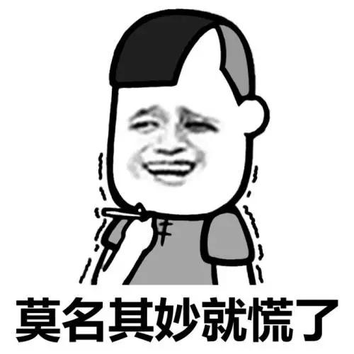 带钱过海关会被没收吗,过海关被带进小黑屋