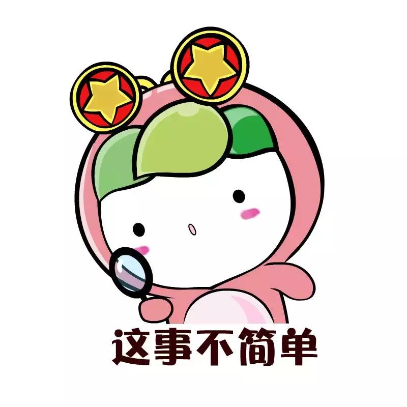 大学生创业的九大误区,不入歧途全集