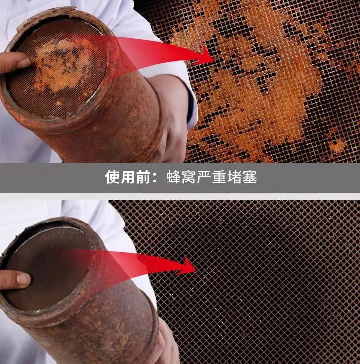 日产公爵王老款,日产公爵王保养