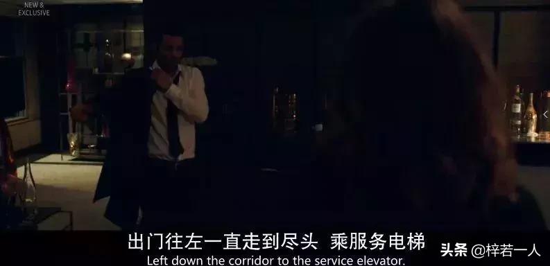 一部丧到爆的英剧,两集入坑这部英剧简直炸裂