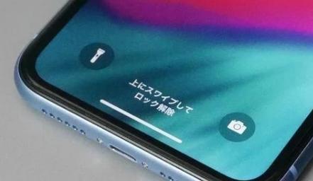 iphonexr4000,日版iphonexr值得入手吗
