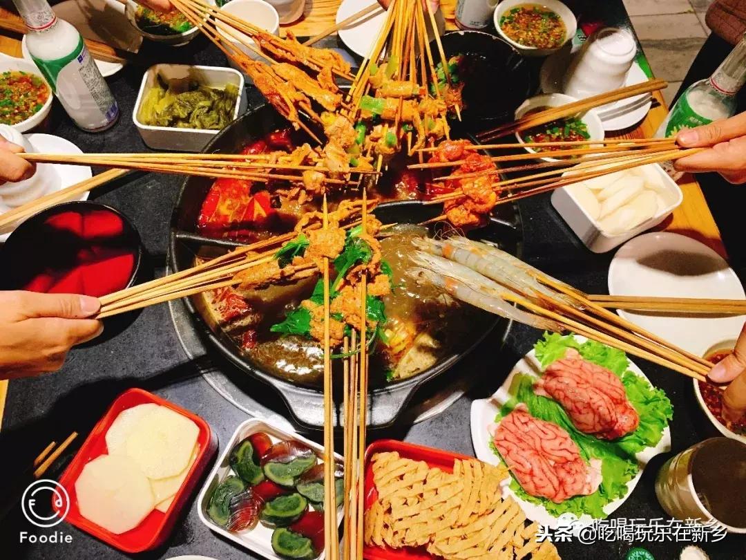 新乡县吃串串活动,新乡吃小吃