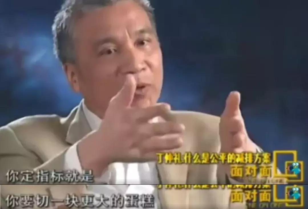 流浪地球十个细思极恐的细节2,红警流浪地球卡bug