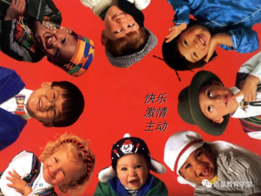 丰田a3最新报告,丰田a3的缺点