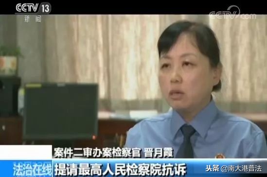 全国十大刑事案件电视剧,十大刑事案件律师排行榜
