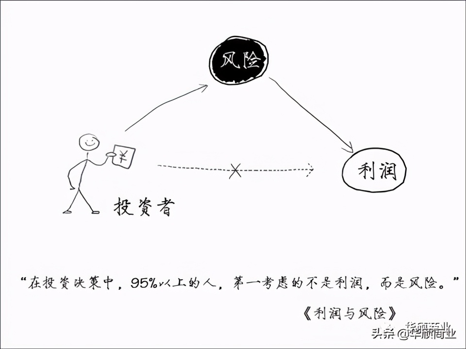 黑钻第一集,黑钻顾问第七集完整版