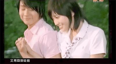 半年换3个妹子，但我依旧是纯情boy？