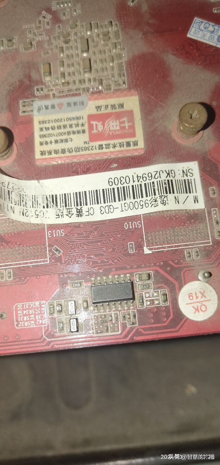 联想台式机集显和独显同时使用,台式怎么用独显玩游戏