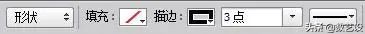 不同网红店的logo,日本网红店logo设计