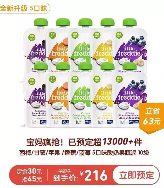 双十一有什么值得入手的,双十一来了你们都准备买什么呢