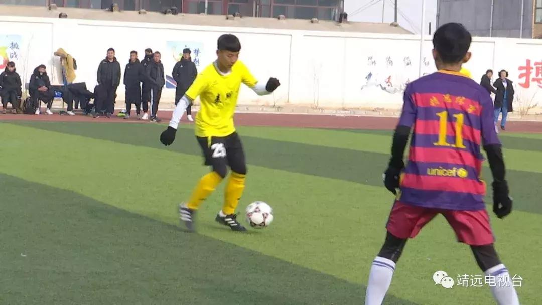 靖远足球赛,靖远县体彩贺岁杯