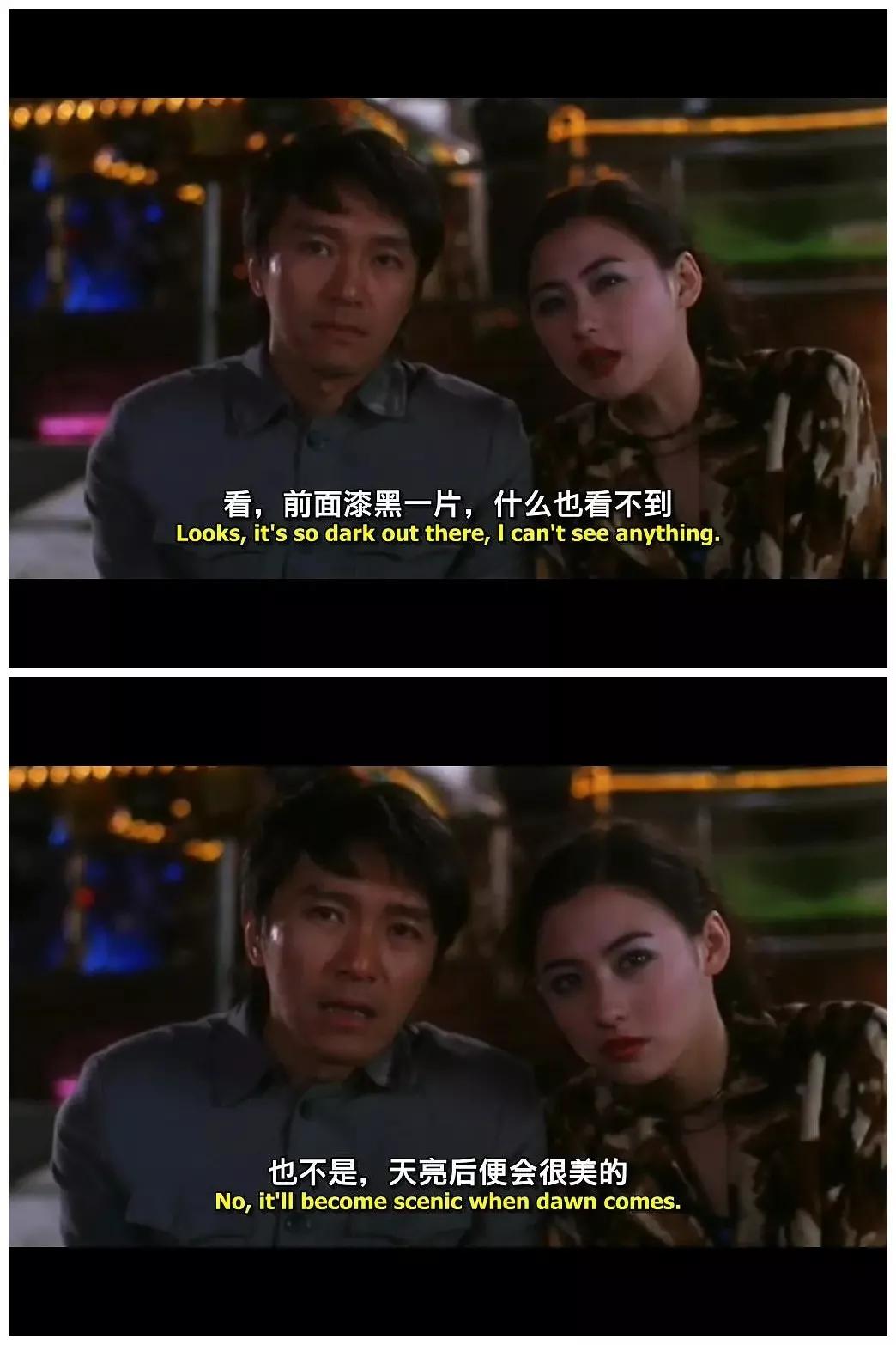 辛德勒名单感动世界的神片,致敬辛德勒的名单的片段